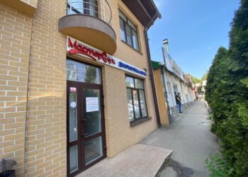 Фото клиники "МастерСлух Пятигорск" - 2