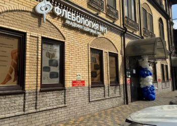 Фото клиники "Флебология №1 (ул. Бунимовича)" - 2
